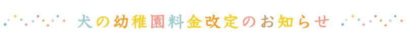 韓国logo