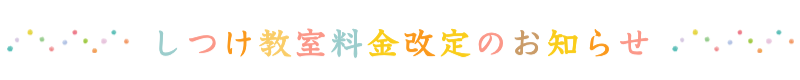 韓国logo