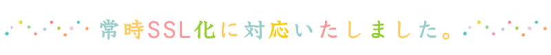 韓国logo